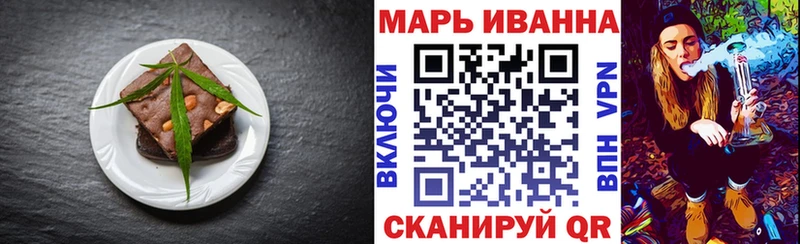 Canna-Cookies марихуана  Кызыл 