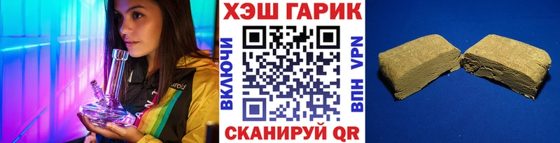 Гашиш 40% ТГК  omg рабочий сайт  Кызыл  что такое наркотик 