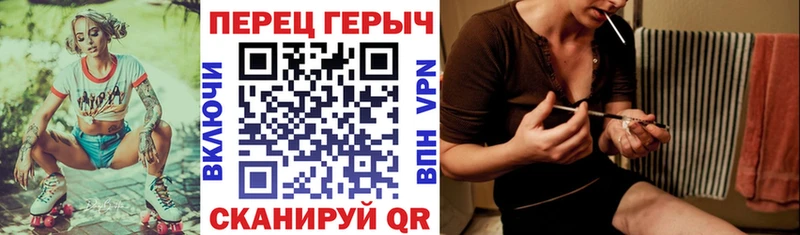 ГЕРОИН афганец  цены   Кызыл 