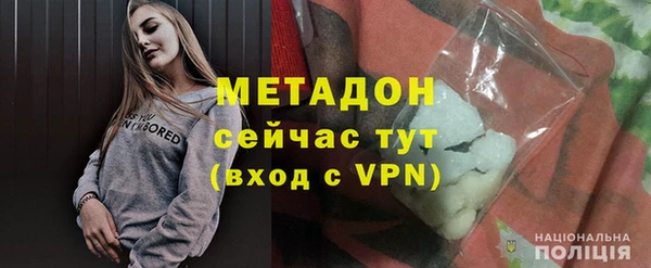 ECSTASY Киреевск