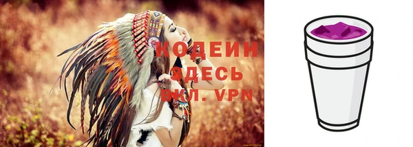 spice Киренск