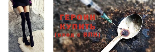ECSTASY Киреевск