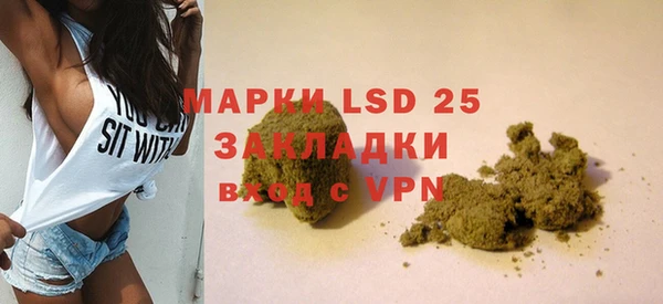 ECSTASY Киреевск