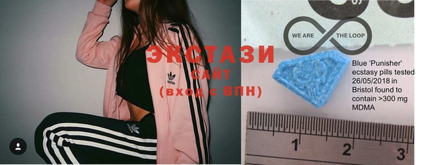 кокаин VHQ Кинешма