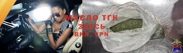 кокаин VHQ Кинешма