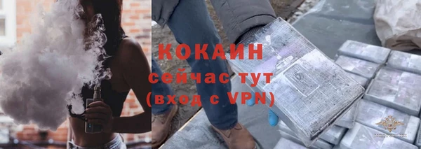 spice Киренск