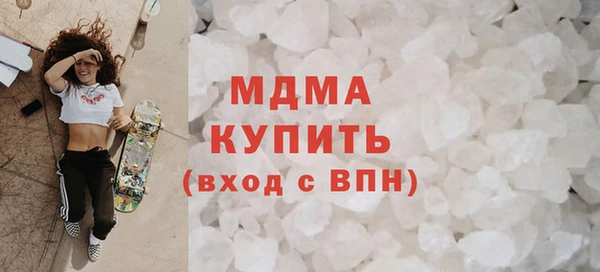 spice Киренск