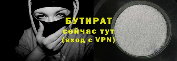 ECSTASY Киреевск
