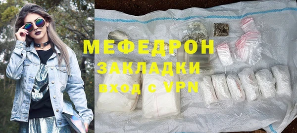 spice Киренск