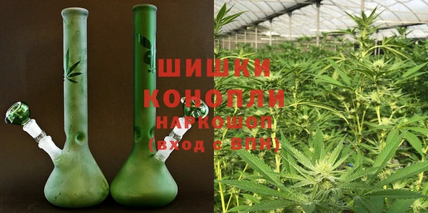 ECSTASY Киреевск
