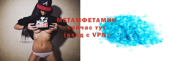 ECSTASY Киреевск