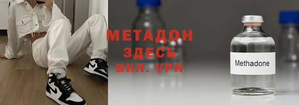 ECSTASY Киреевск