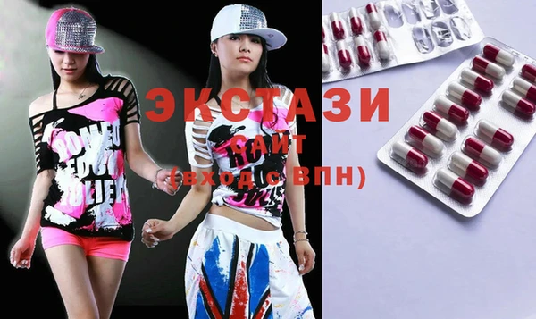 spice Киренск