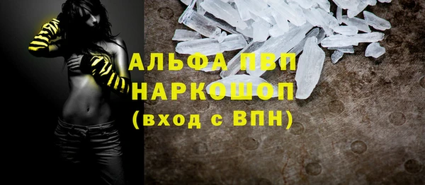 твердый Карпинск