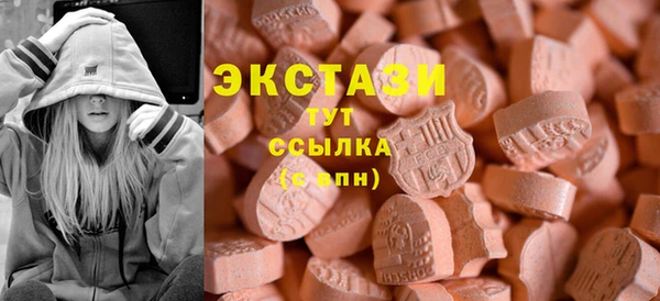 spice Киренск
