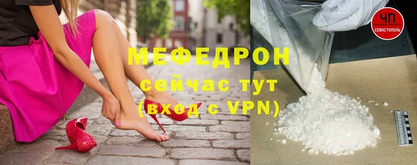 дживик Касимов