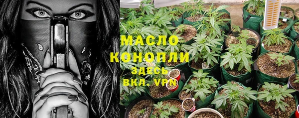 spice Киренск