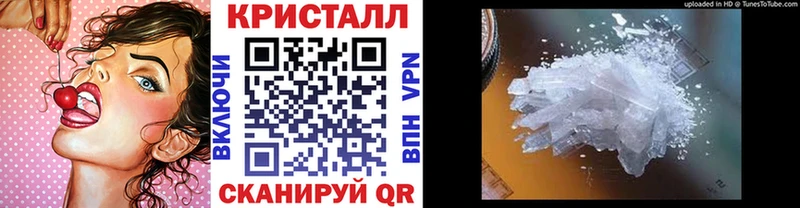 mega зеркало  наркошоп  Кызыл  Метамфетамин Декстрометамфетамин 99.9% 