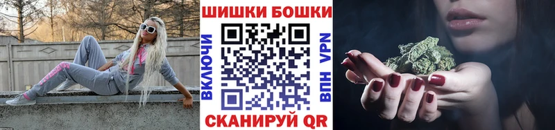 Марихуана Amnesia  OMG зеркало  Кызыл 